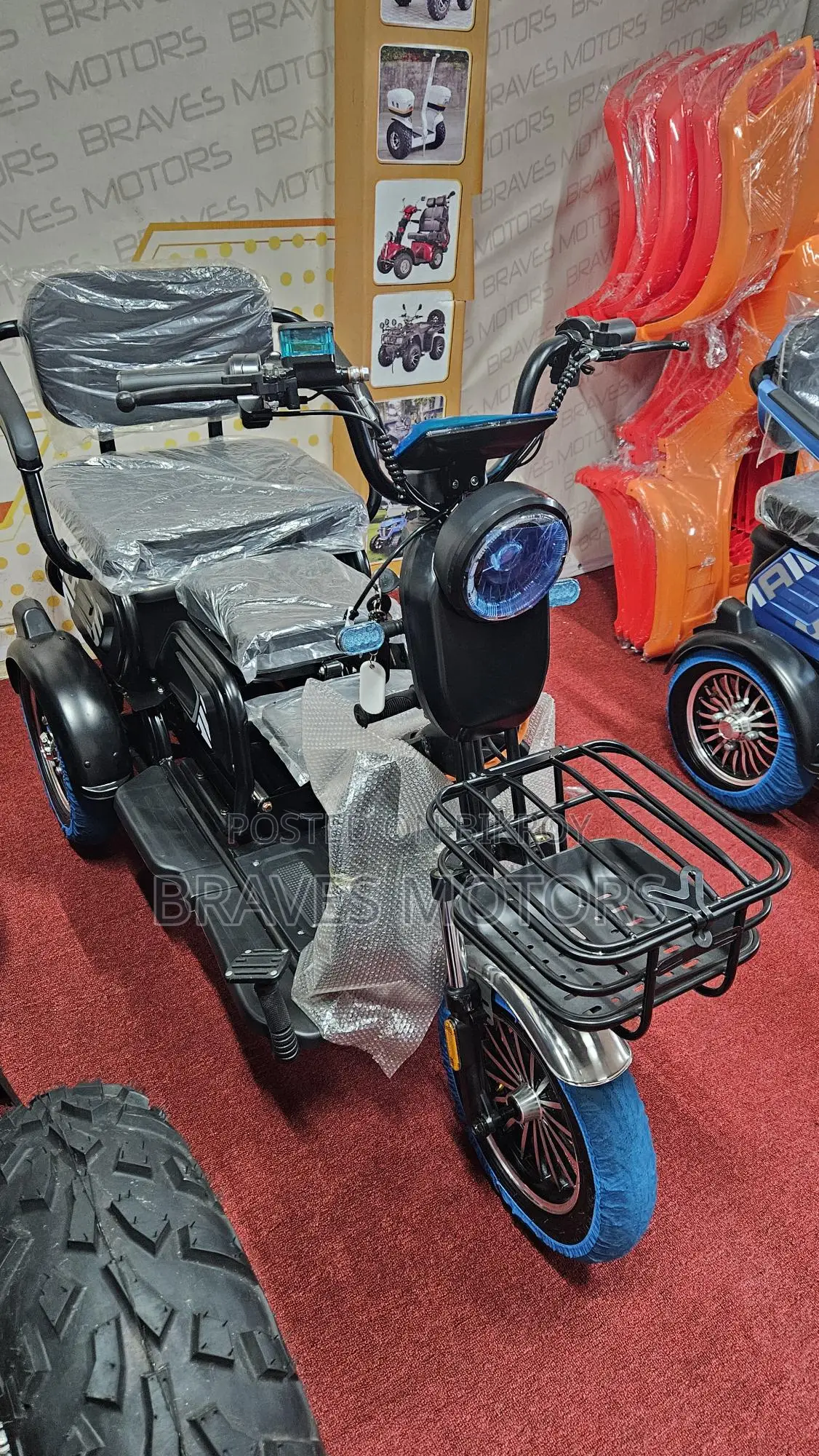 E-bike 2024