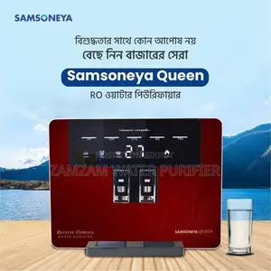 Samsoney Queen Hot & Cold 5-Stage RO Water Purifier