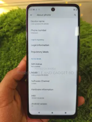 Motorola GStylus 5G 4/128 (New)