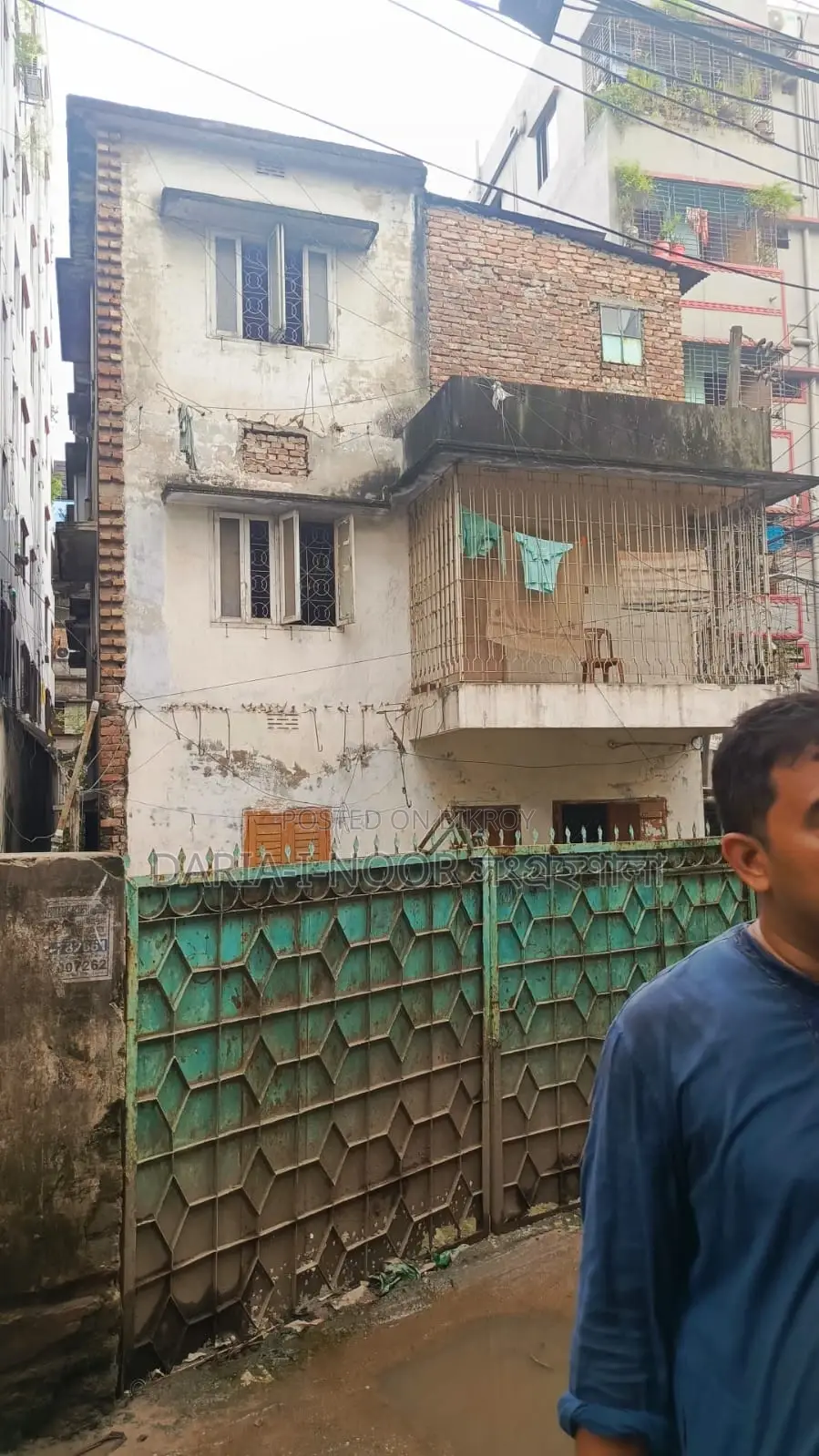 House for Sale in Rampura with 5 Katha Land – Opportunity for High Monthly Income