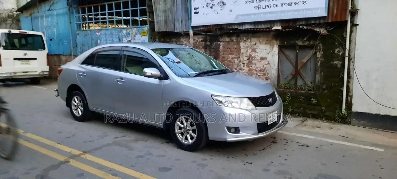 Alion Car For Rent