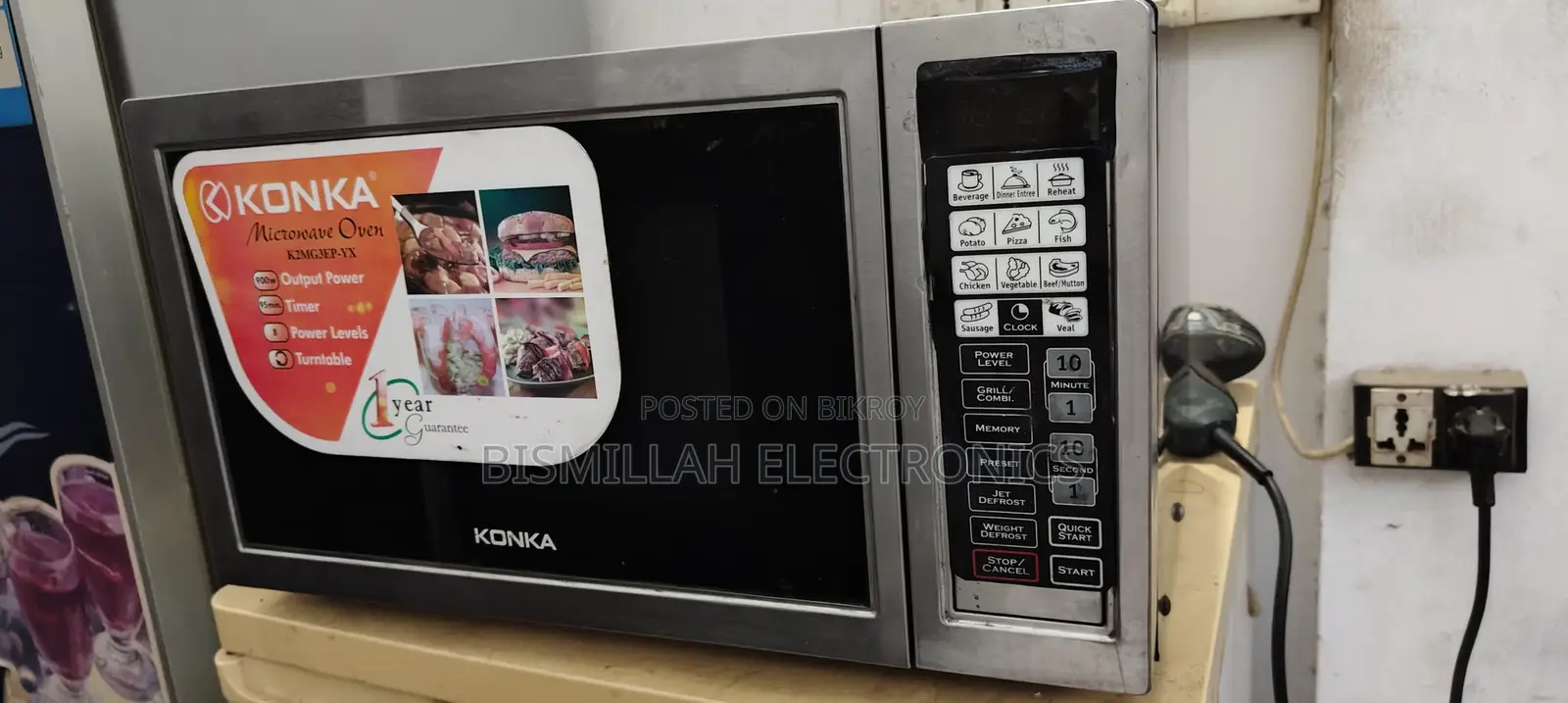 KONKA 30 লিটার মাইক্রো ওভেন
