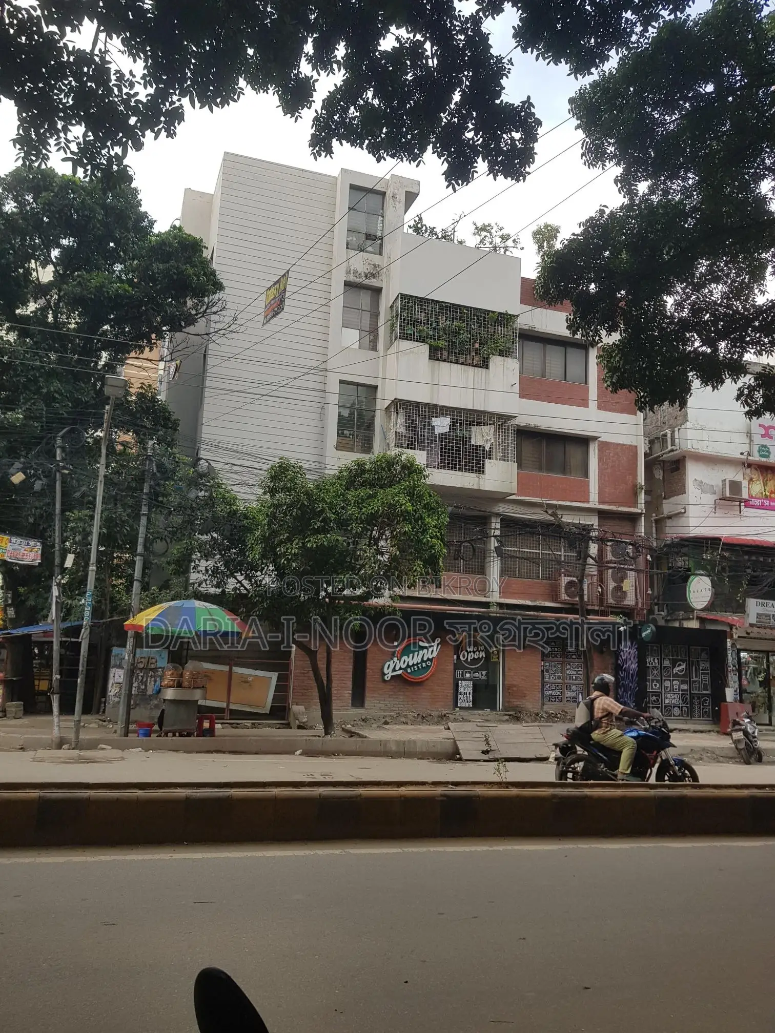 House for Sale on 7 Katha Land with Three-Sided Road Access on Khilgaon B Block Main Road