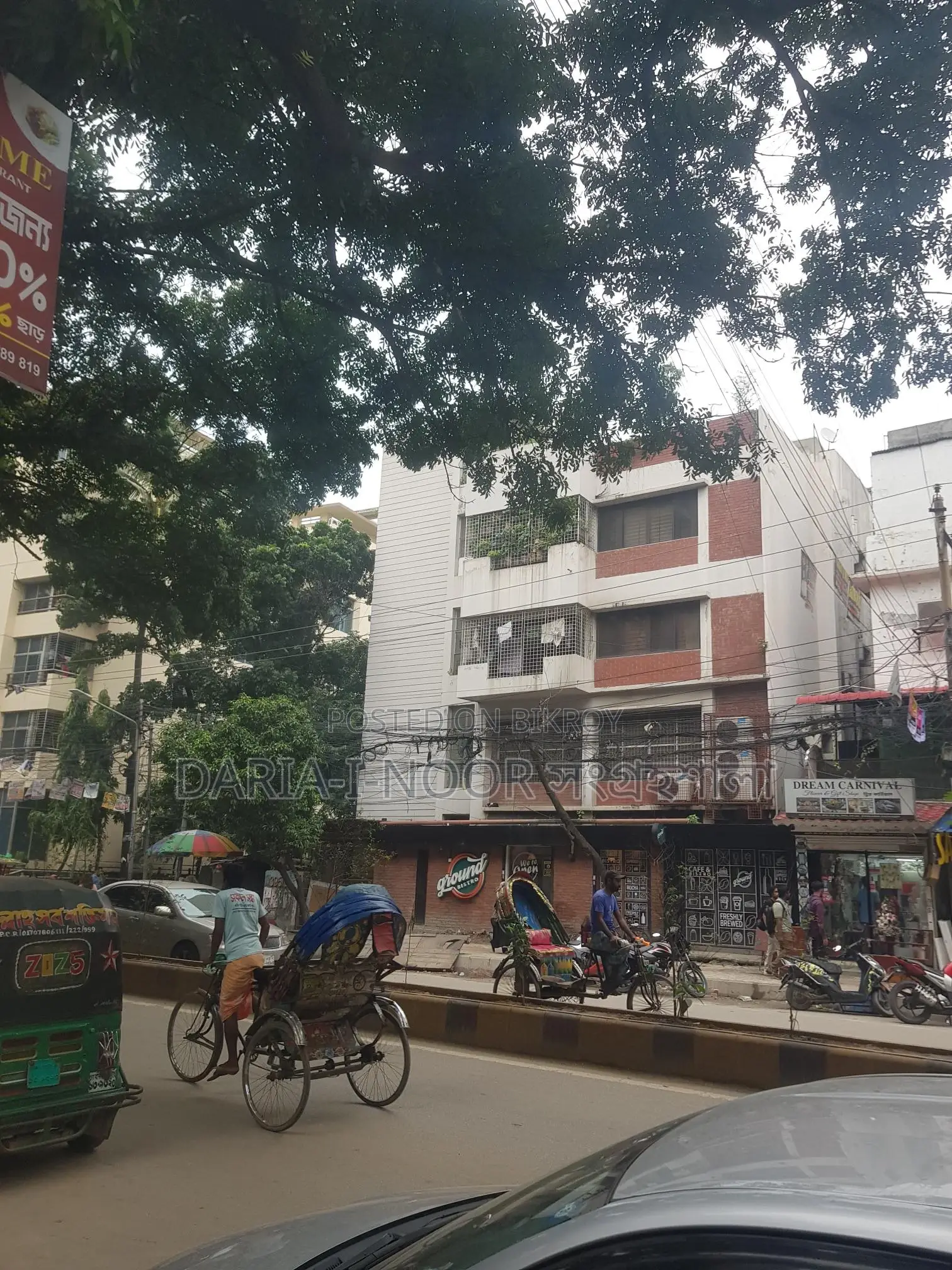 House for Sale on 7 Katha Land with Three-Sided Road Access on Khilgaon B Block Main Road