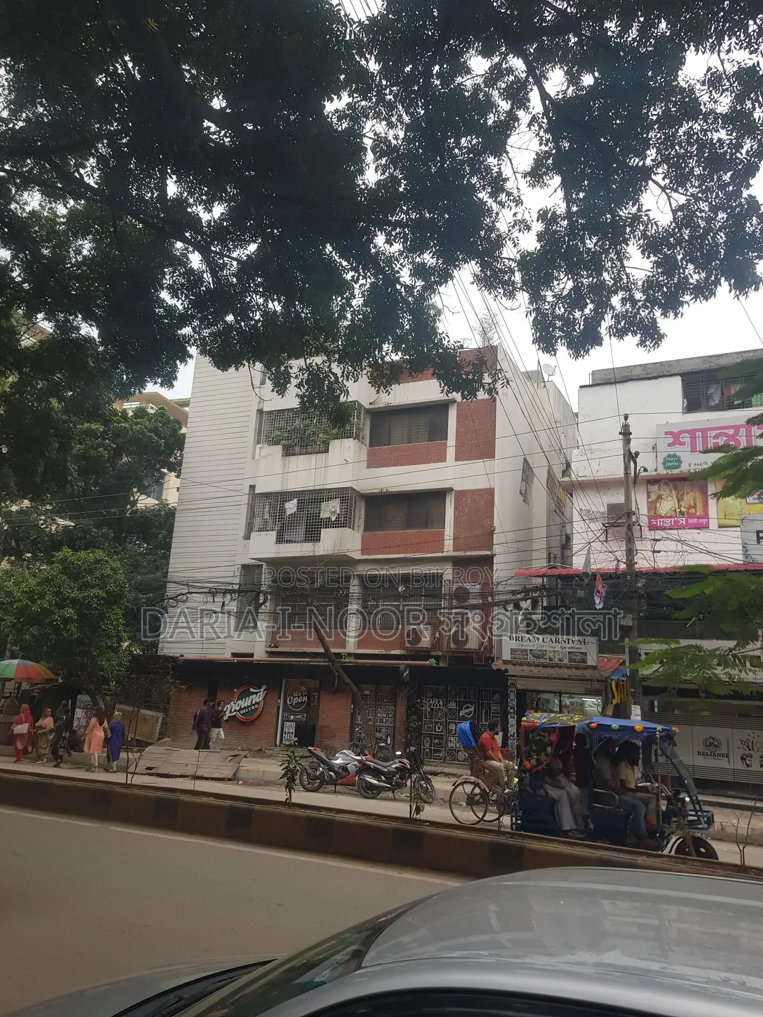 House for Sale on 7 Katha Land with Three-Sided Road Access on Khilgaon B Block Main Road