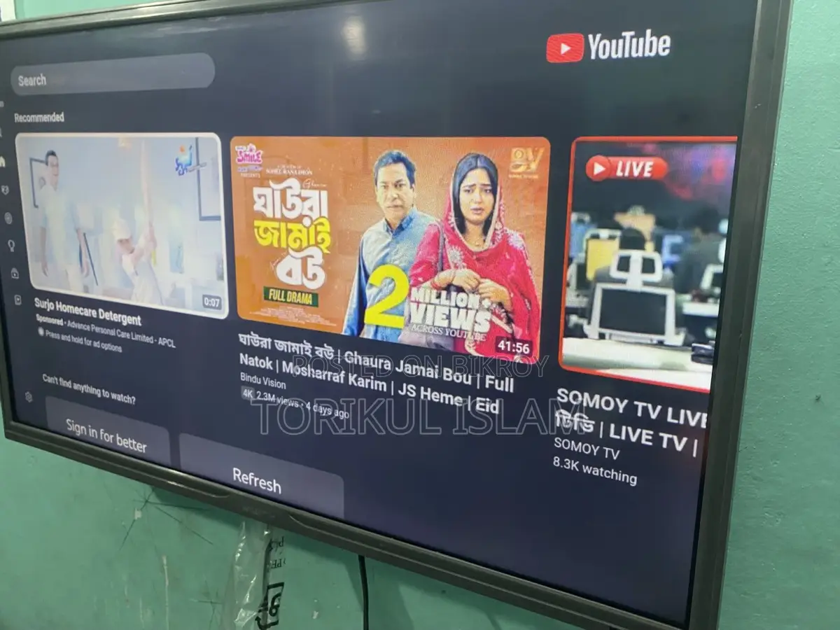Sony 32 inch LED TV // HDMI/VGA/USB/Dish port