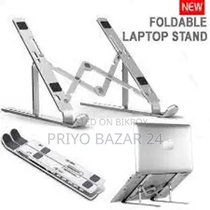 Aluminum Laptop Stand
