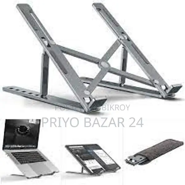 Aluminum Laptop Stand