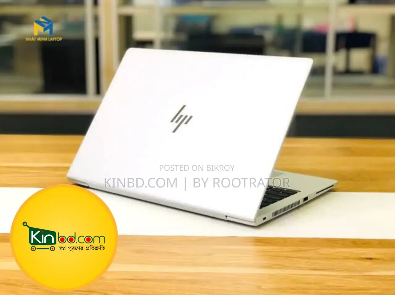 Hp Elitebook G6 i5-8Gen 8GB-Ram 256GB-SSD 4Hour Backup ফ্রি গিফট