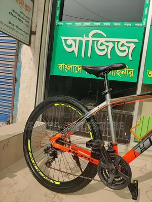 Hero hunk aluminium
