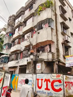 House for sale on 2.25 Katha land in South Badda with high income potential