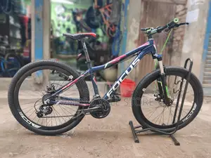 ফোকাস এলুমিনিয়াম ২৬ সাইজ