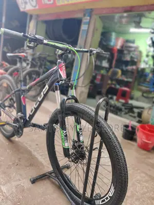 ফোকাস এলুমিনিয়াম ২৬ সাইজ