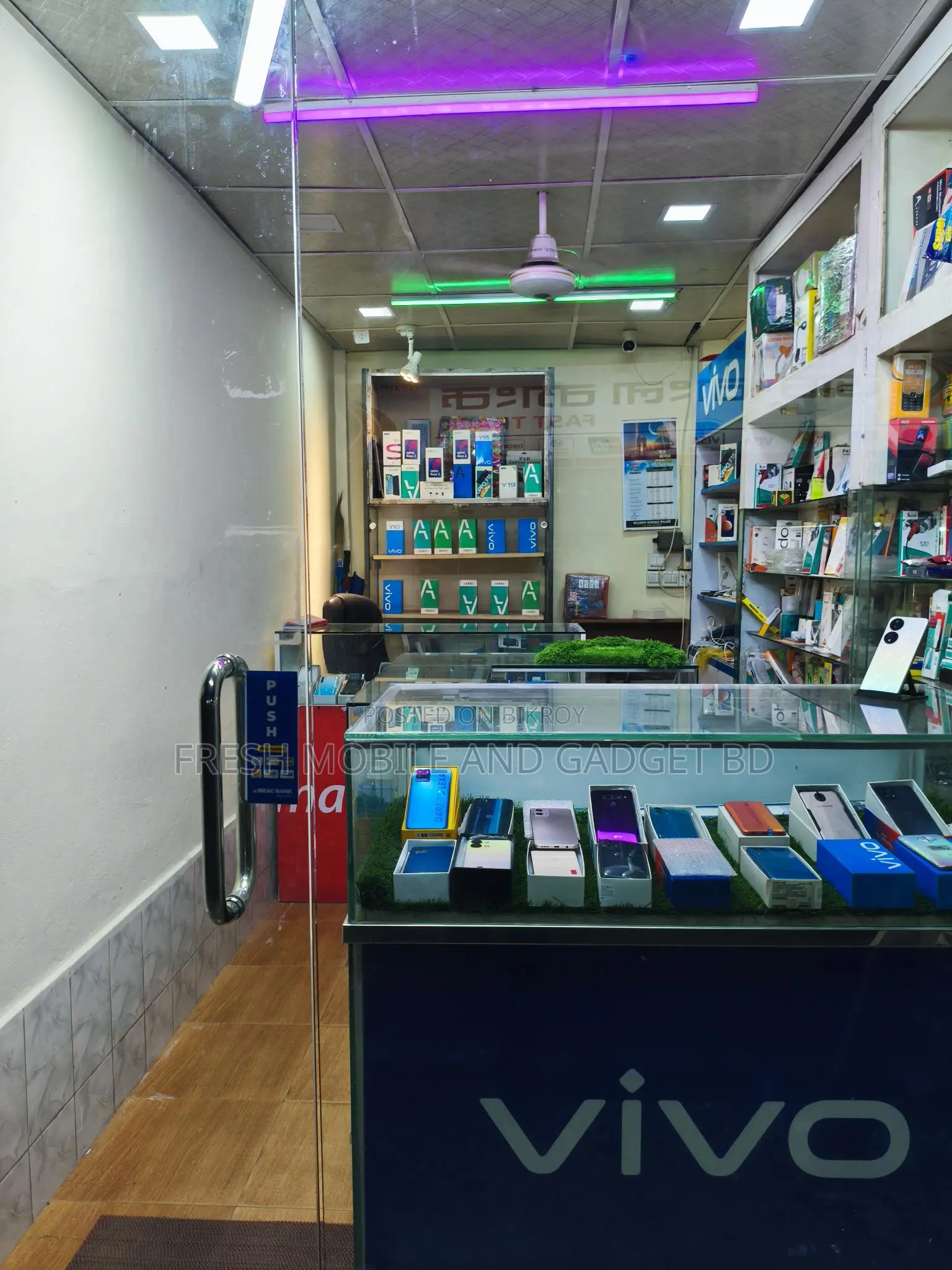 OPPO F7 Youth ঈদ অফার (নতুন)