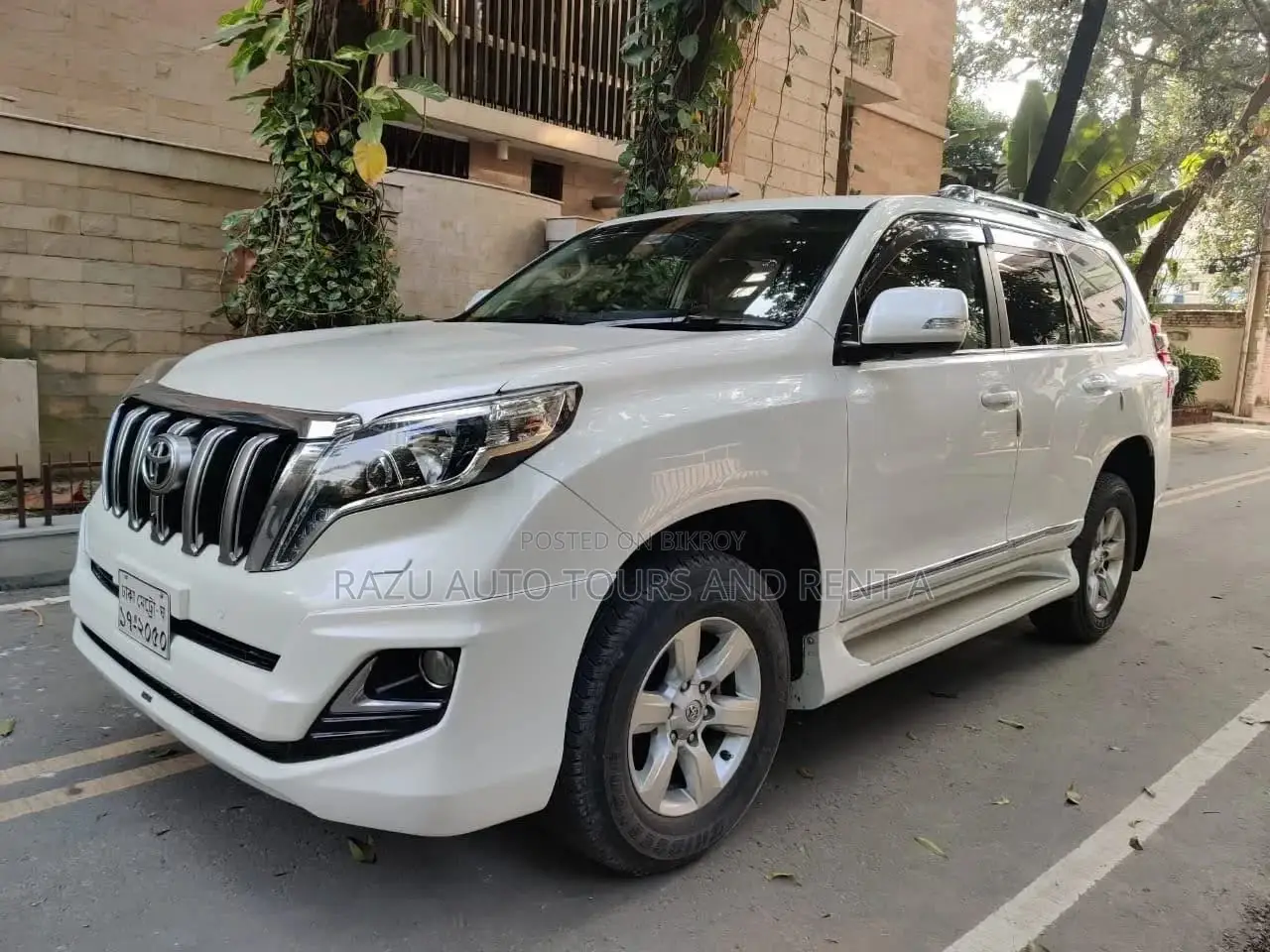 Prado For Rent