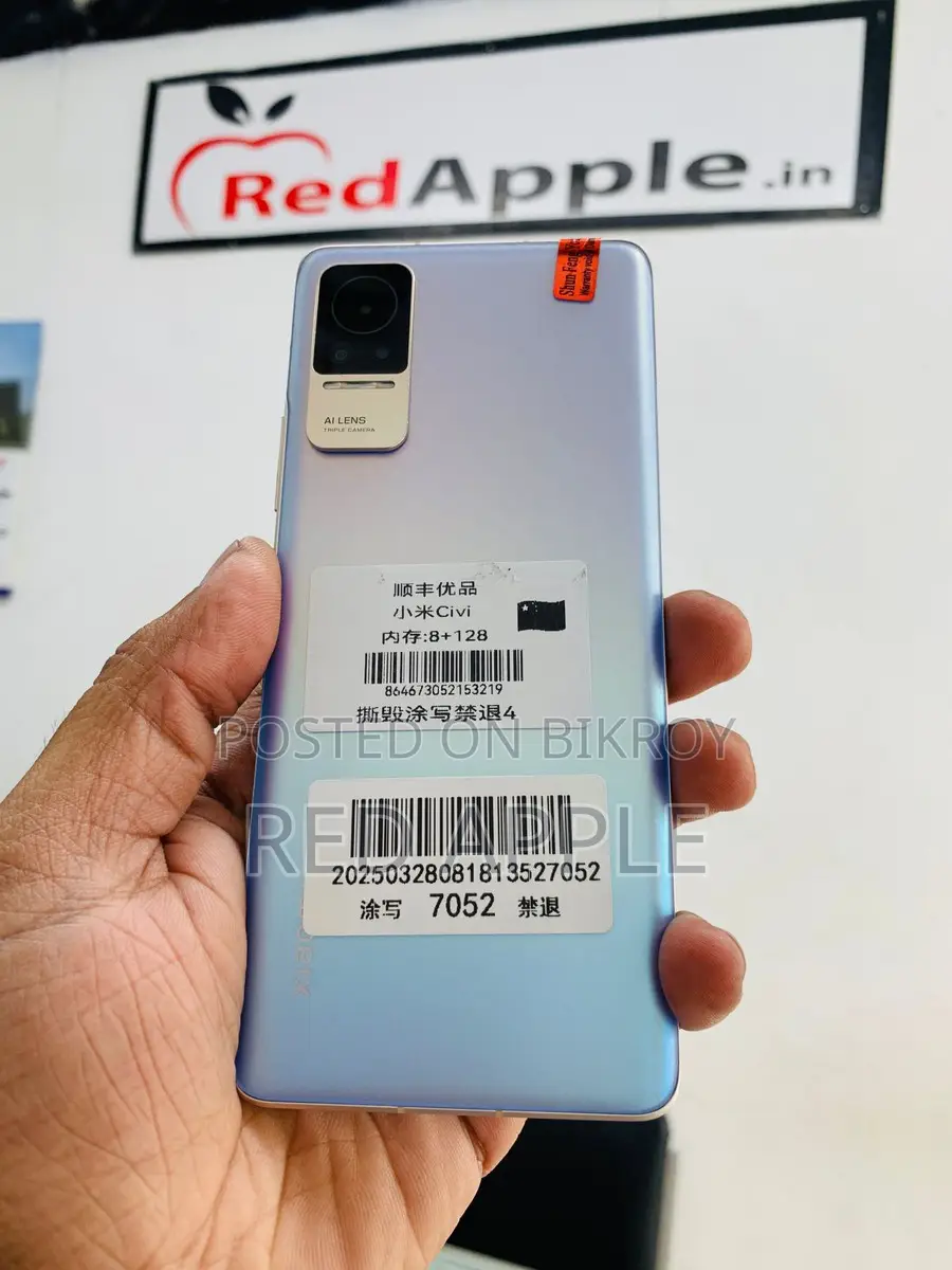 Xiaomi Civi 1s 8/128 Gb (Used)