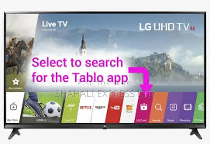 FRIDAY BLAST BLACK 75"2+16GB RAM SMART LED TV