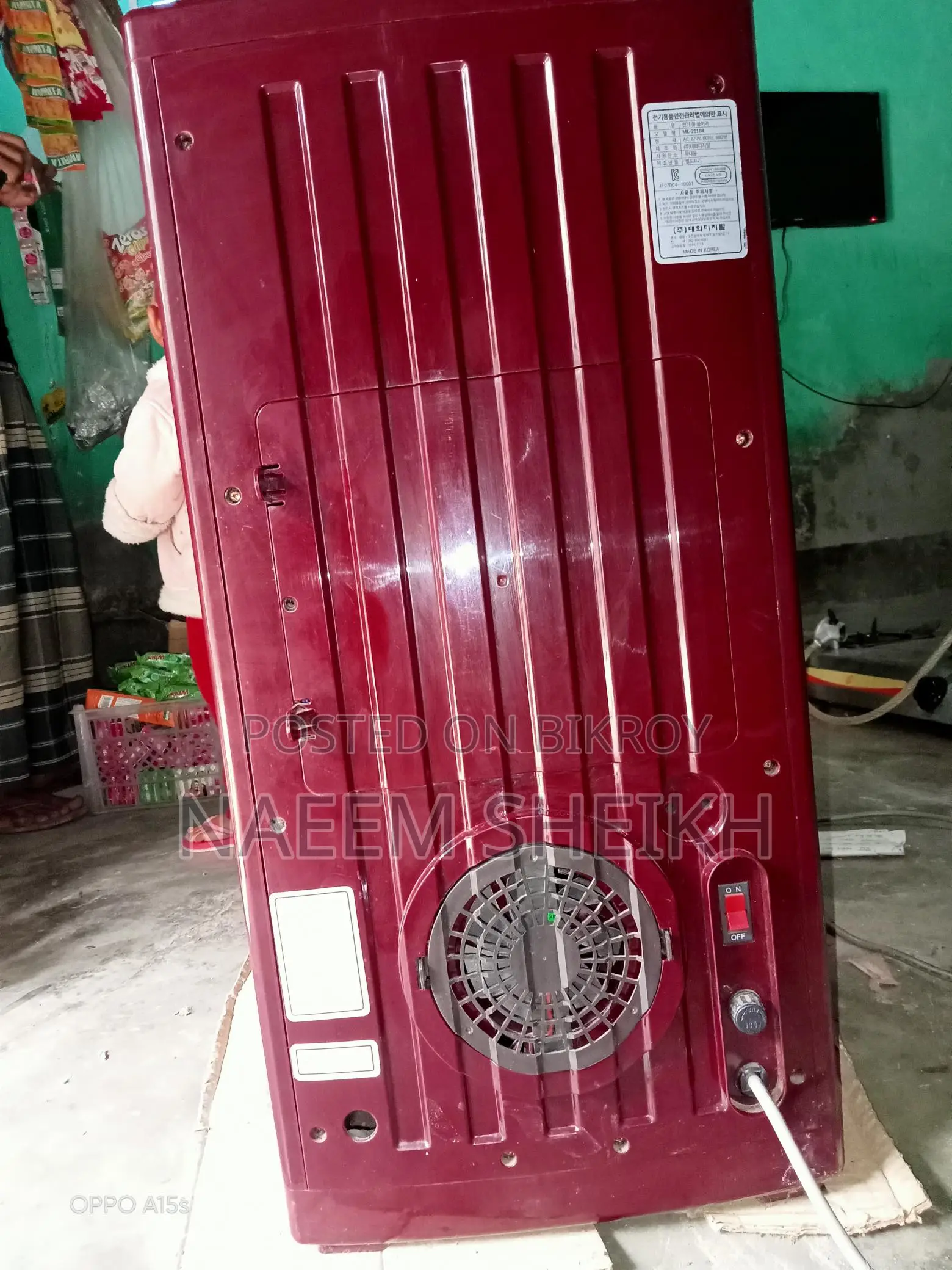 কফি মেশিন (used)