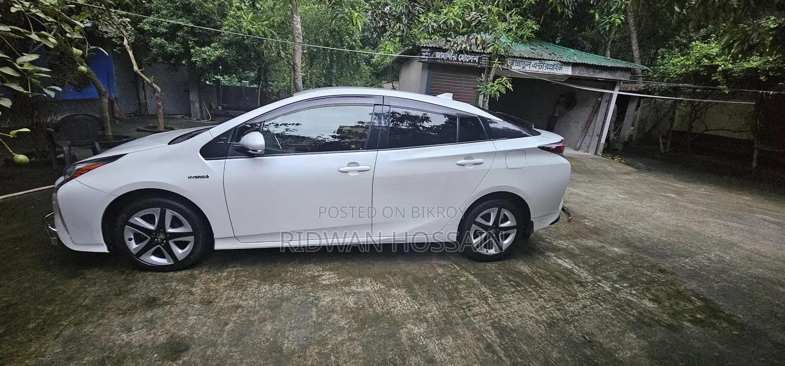 Toyota Prius 2017