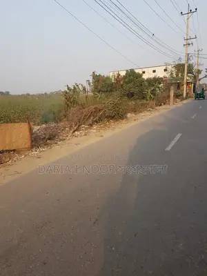 ঢাকা সাভার হাই ওয়ে সংলগ্ন স্মৃতিসৌধের কাছে এক দাগে ২০ বিঘা জমি বিক্রি