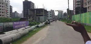 3 KATHA SECTOR 17A