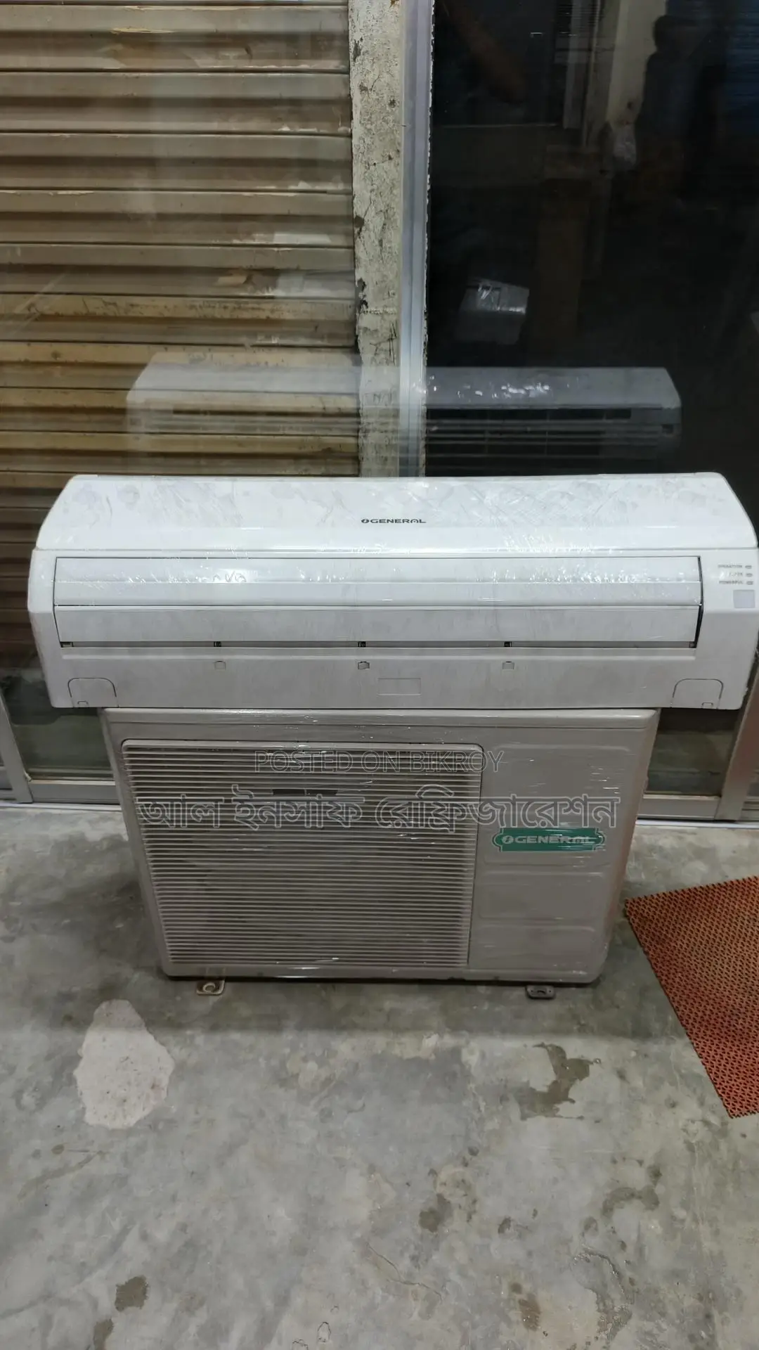 General 1.5-Ton AC for Sale