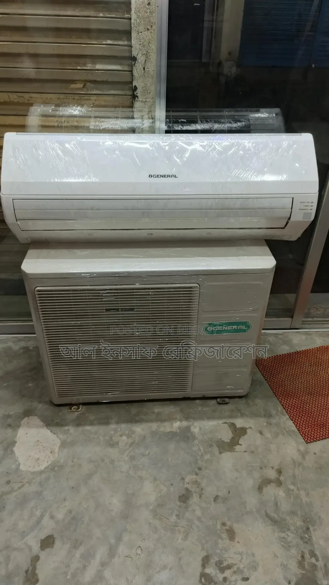 General 1.5-Ton AC for Sale