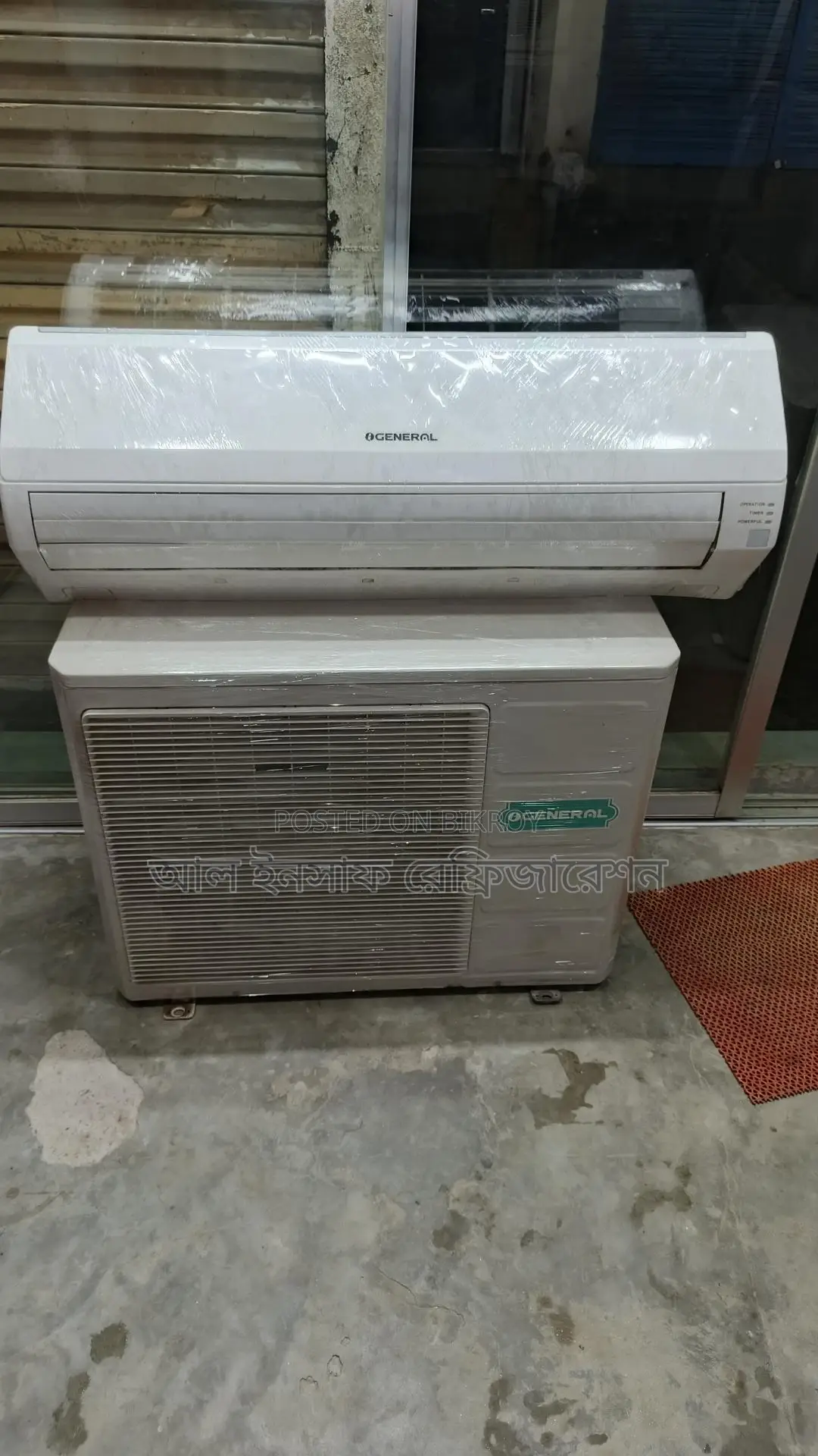General 1.5-Ton AC for Sale