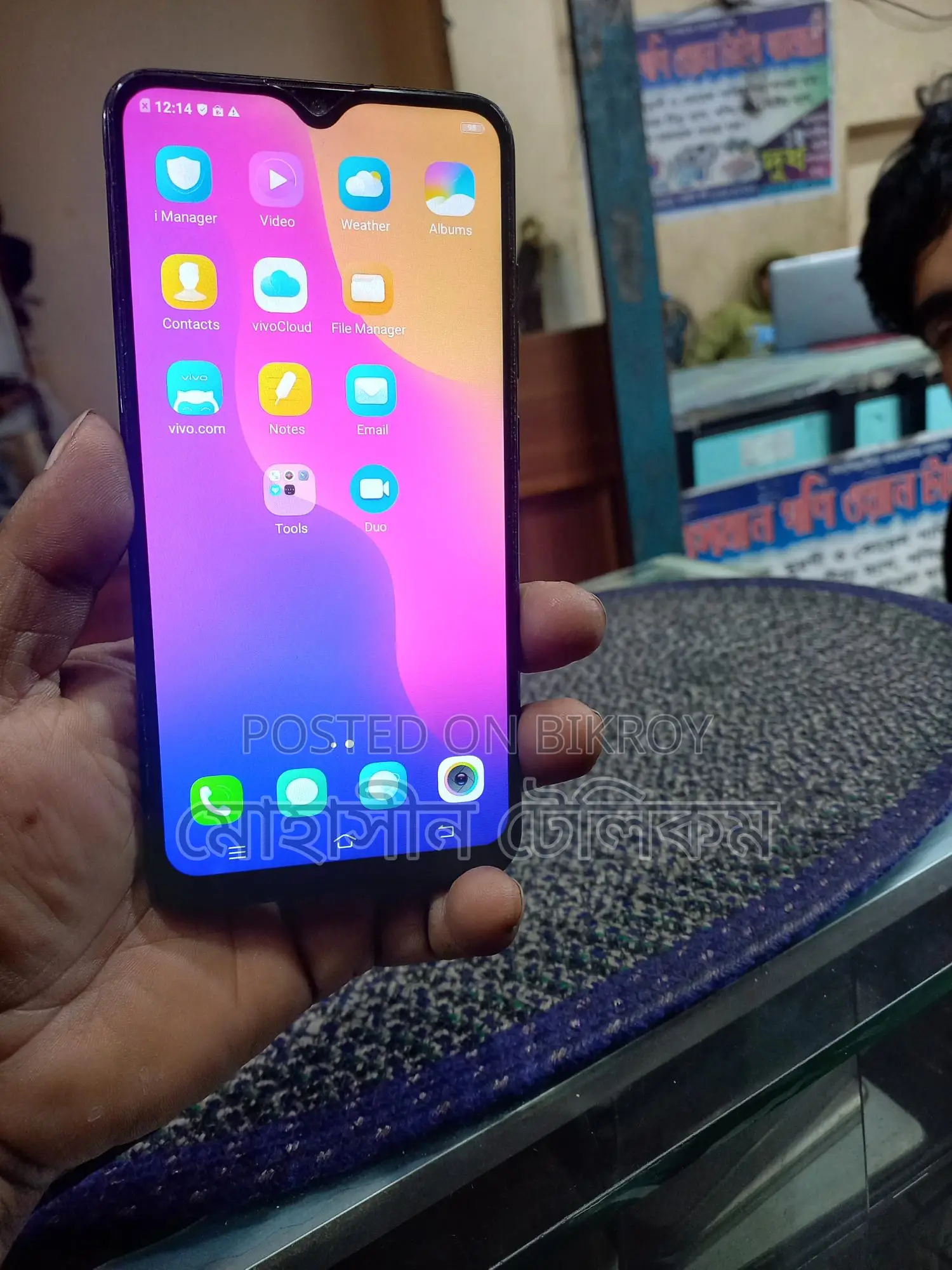 Vivo Y91c y91c, 2/32 (Used)