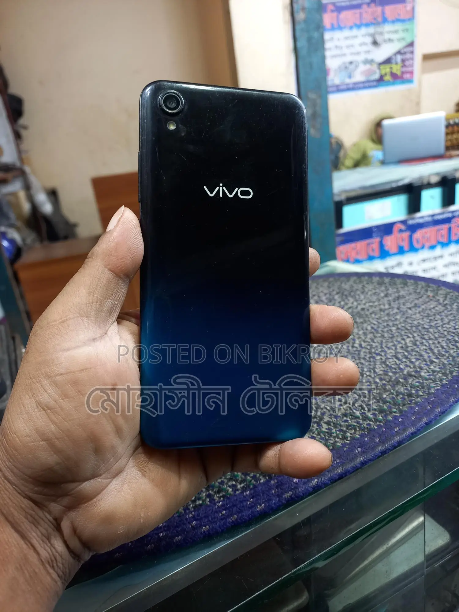 Vivo Y91c y91c, 2/32 (Used)