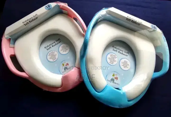 স্টাইলিশ বেবি কমোট