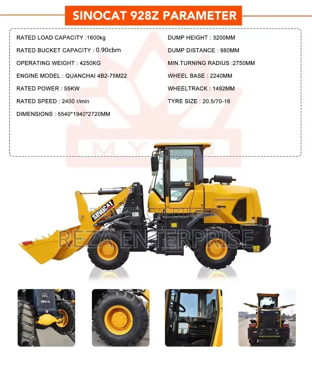 SINOCAT 1.6 ton Wheel Loader