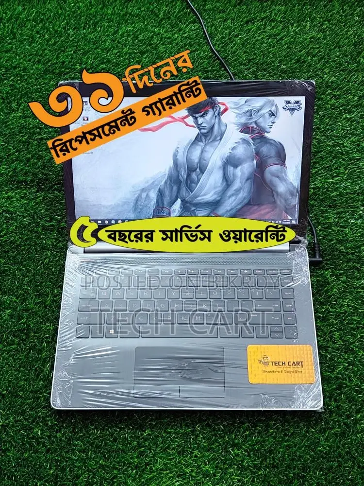 HP Core i5 8Gen 16gb RAM 512gb M.2 SSD