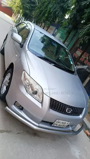 Axio For Rent