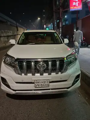 Prado For Rent