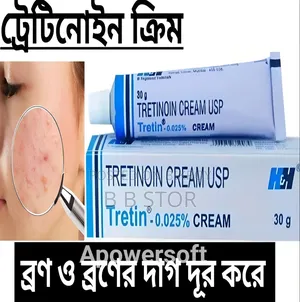 Tretinoin Tretin 0.025 Percent Cream