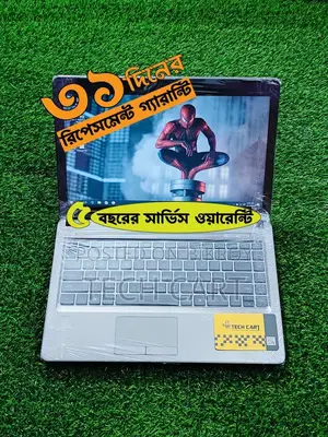 HP বিজনেস সিরিজ i5 8gb RAM SSD+HDD সহ ফ্রিল্যান্সিং ল্যাপটপ