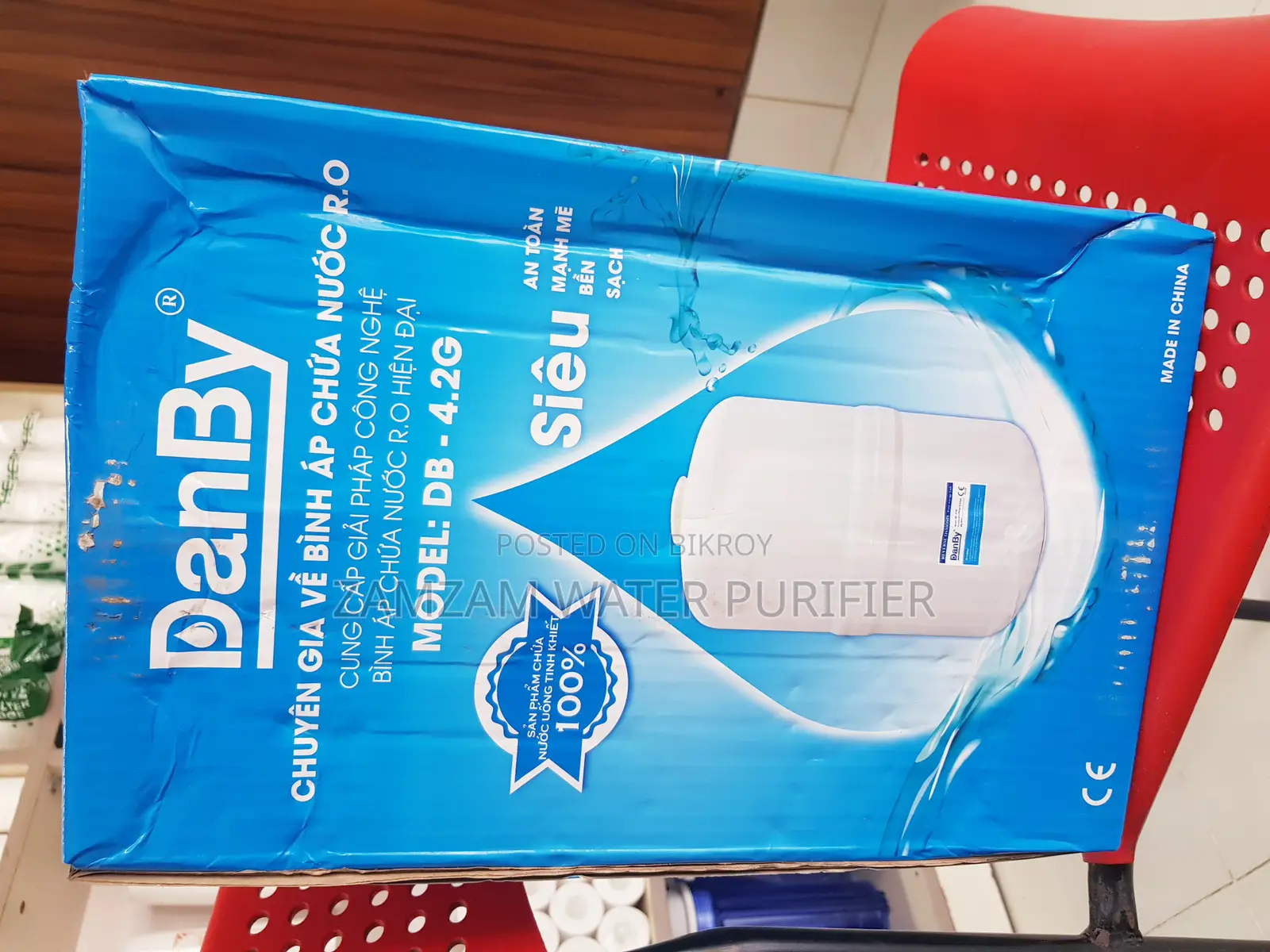 Sanaky S4 RO Water Purifier in Bangladesh