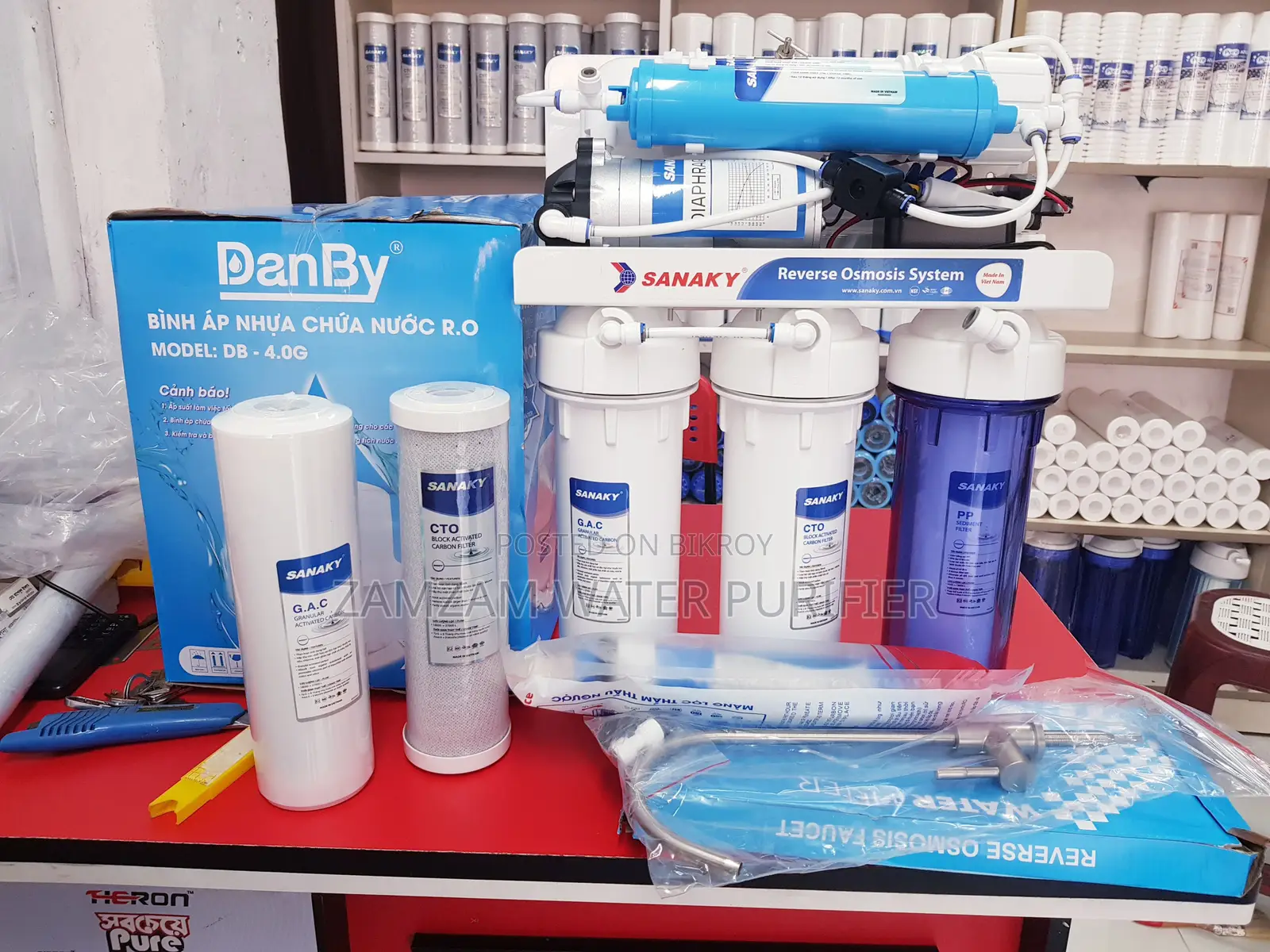 Sanaky S4 RO Water Purifier in Bangladesh