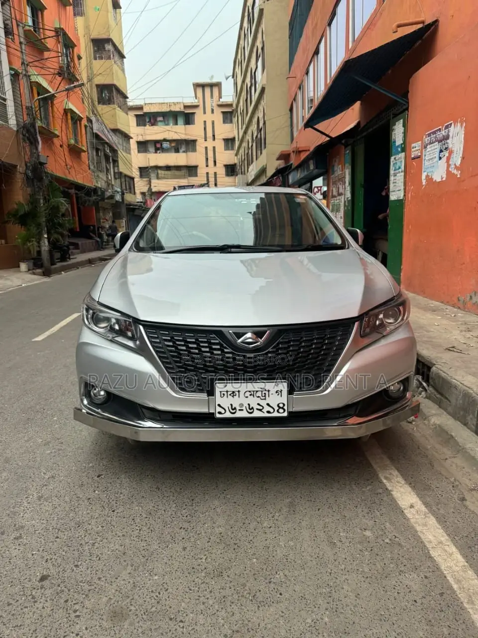 Alion Car For Rent