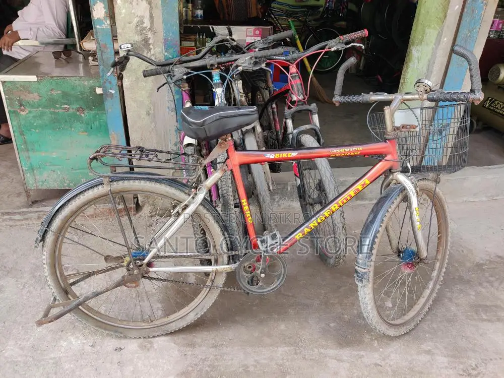সাইকেল বিক্রয় হবে