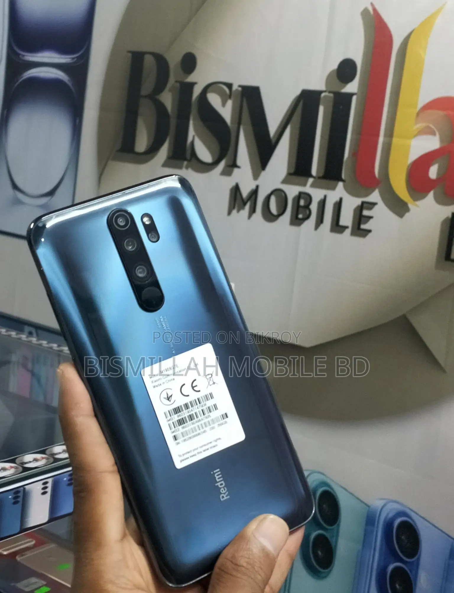 শাওমি রেডমি নোট ৮ প্রো ১২৮ জিবি