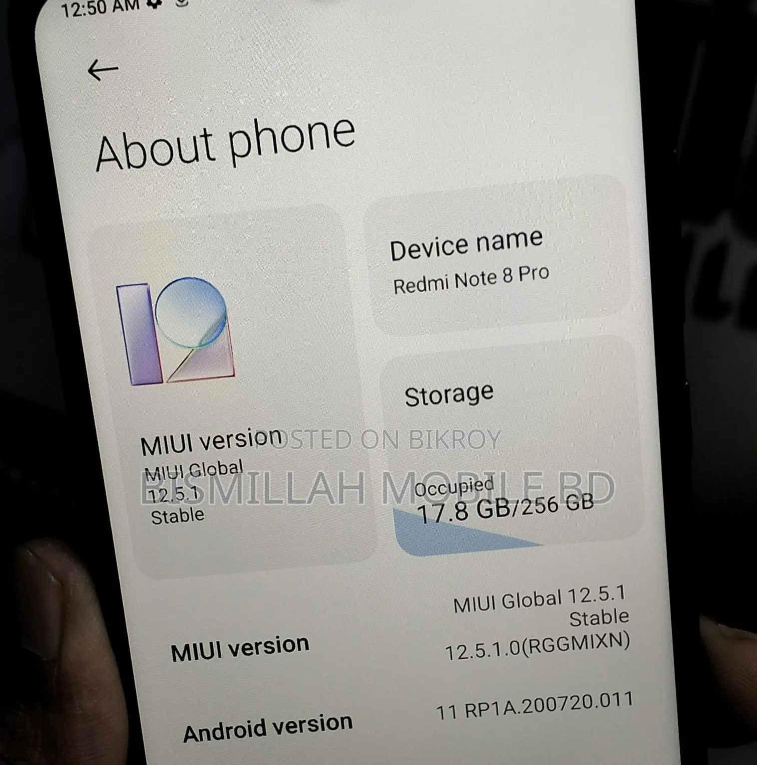 শাওমি রেডমি নোট ৮ প্রো ১২৮ জিবি
