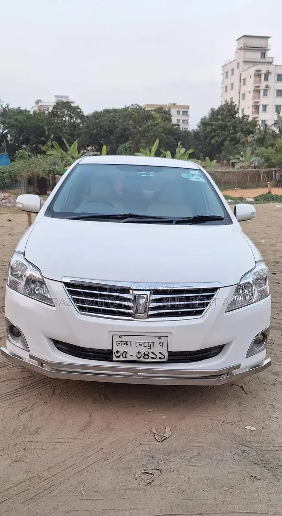 Alion Car For Rent