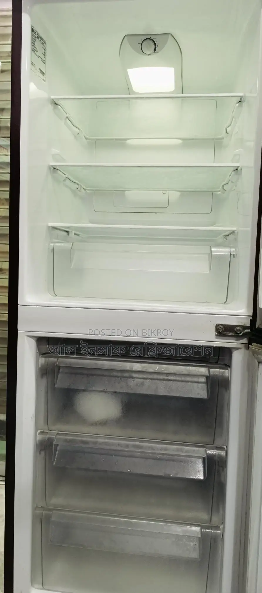 12.5 CFT LG Refrigerator for Sale
