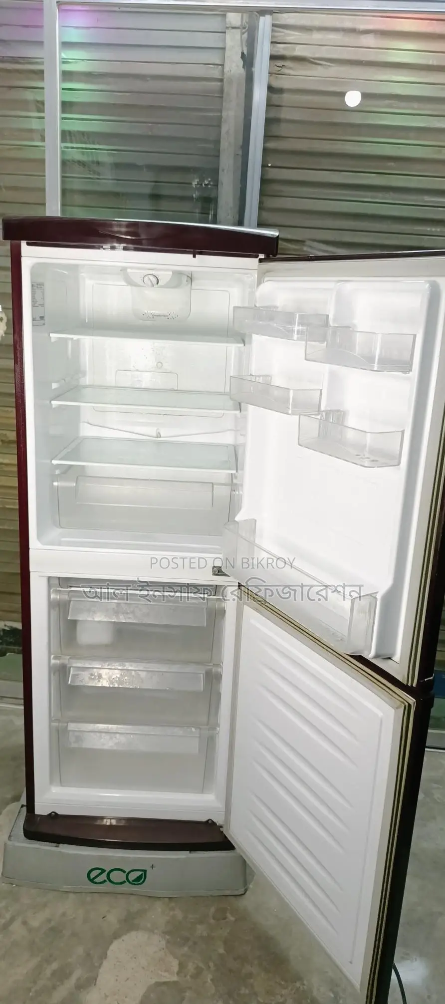 12.5 CFT LG Refrigerator for Sale