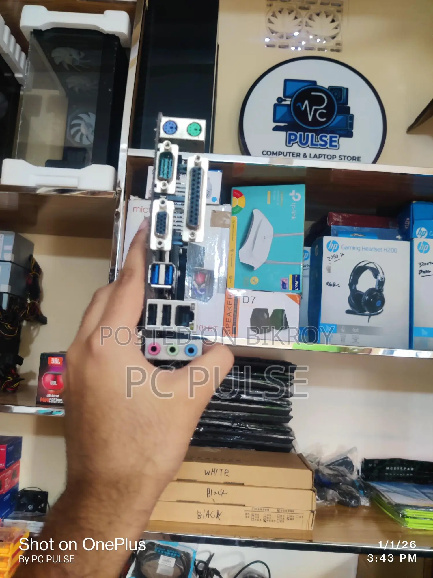 ১ বছরের ওয়ারেন্টিসহ গিগাবাইট ৮১ কোরিয়ান মাদারবোর্ড