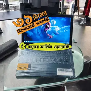 Affordable 15.6" Large Display 8th Gen Student Laptop