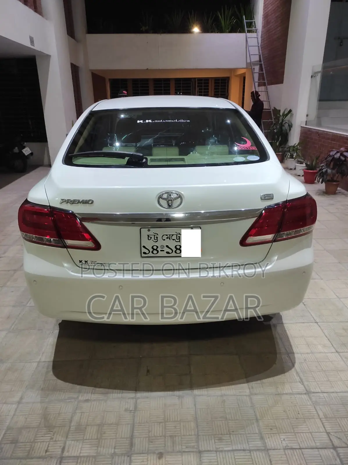 Toyota Premio FEX PACKAGE 2017