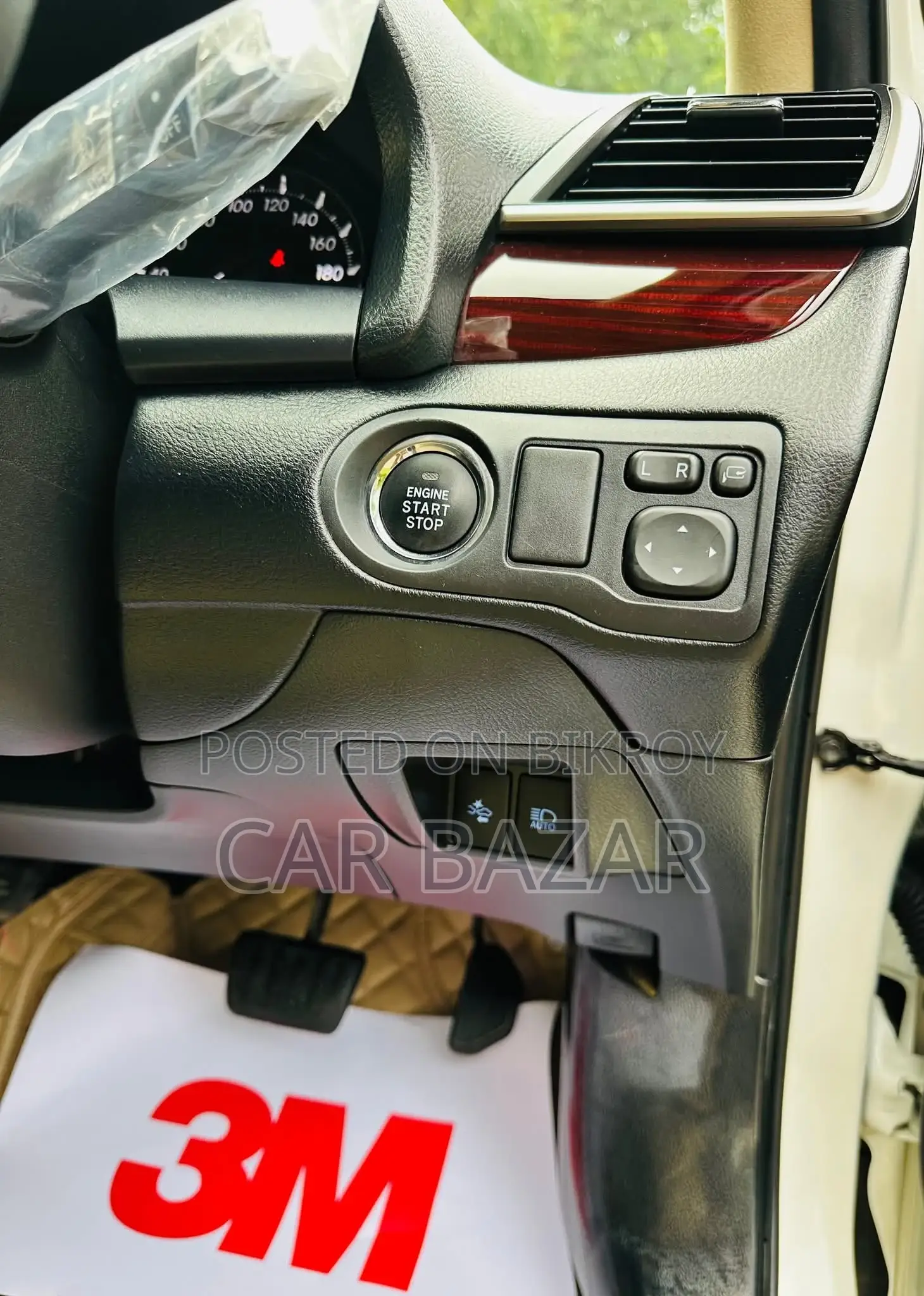 Toyota Premio FEX PACKAGE 2017